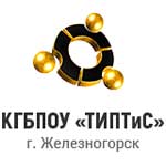 Техникум Инновационных Промышленных Технологий и Сервиса, Железногорск, главный бухгалтер